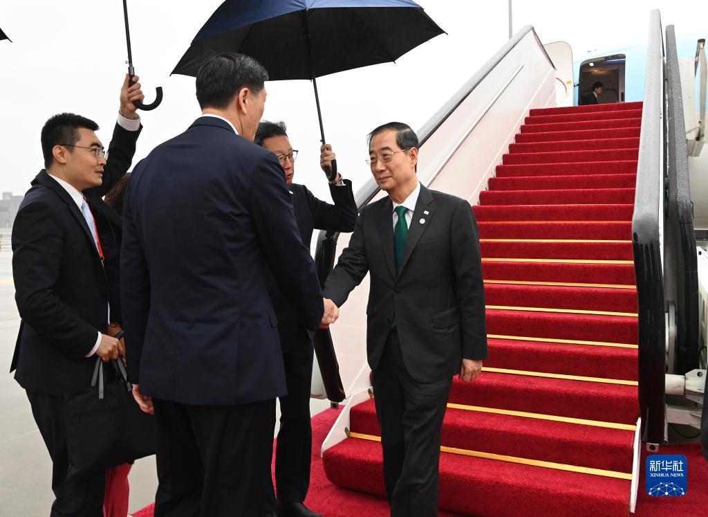 三元官方网站
